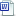 Building Usage Form - PDF 